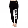 T6 Sunshine Logo Joggers (unisex) Sunshine Volleyball Club